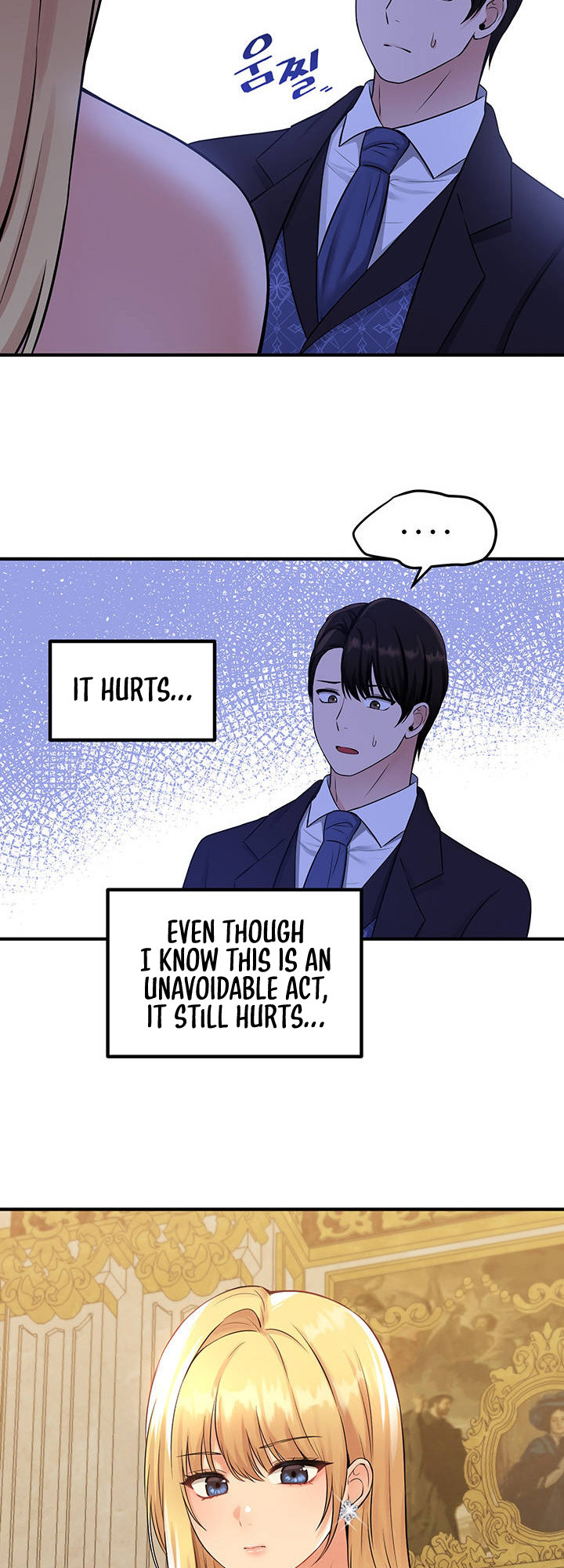 Elf Who Likes To Be Humiliated - Chapter 35 - picture 26