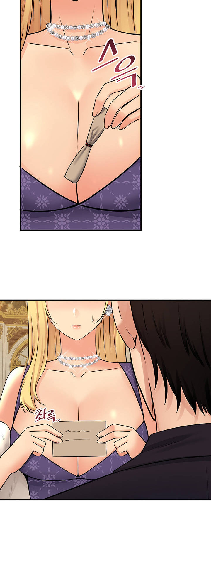 Elf Who Likes To Be Humiliated - Chapter 35 - picture 30