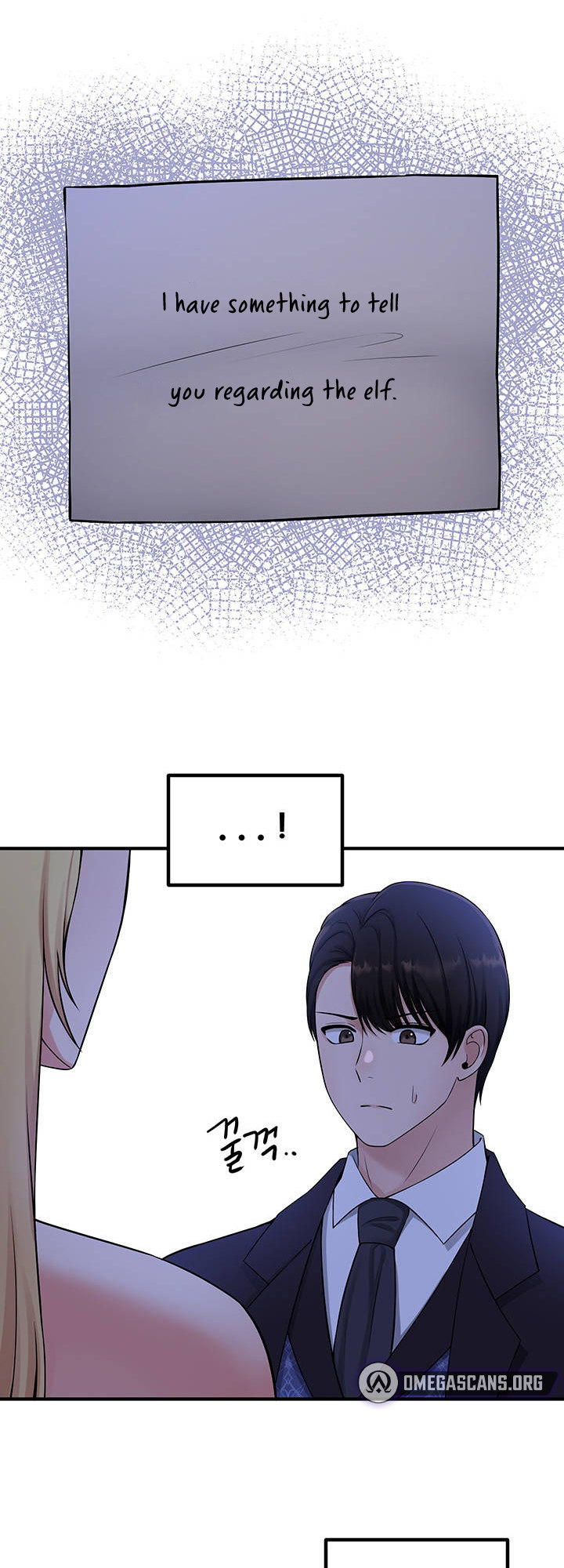 Elf Who Likes To Be Humiliated - Chapter 35 - picture 31
