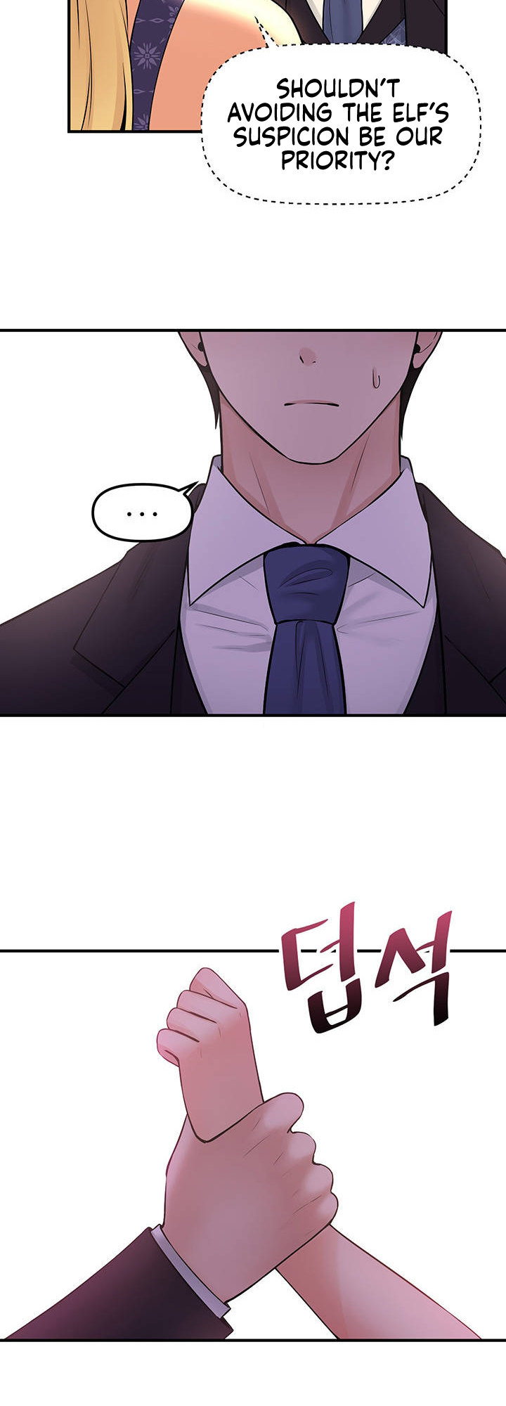 Elf Who Likes To Be Humiliated - Chapter 35 - picture 40