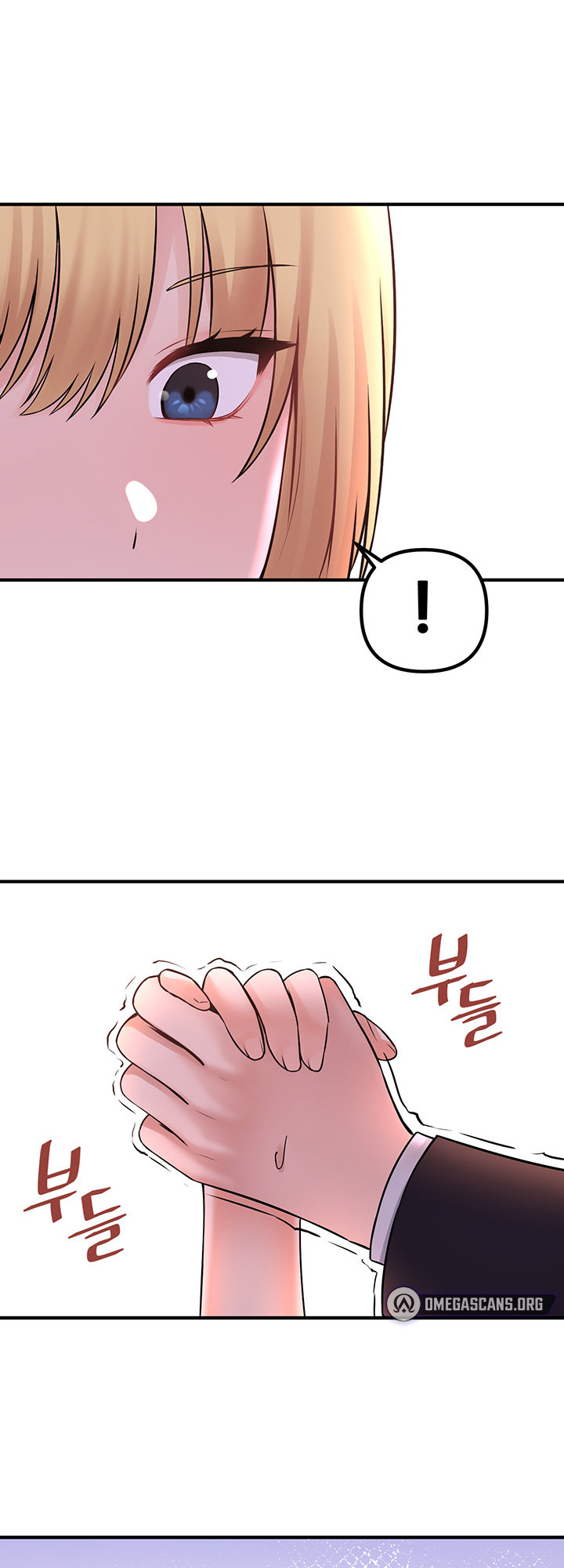 Elf Who Likes To Be Humiliated - Chapter 36 - picture 18
