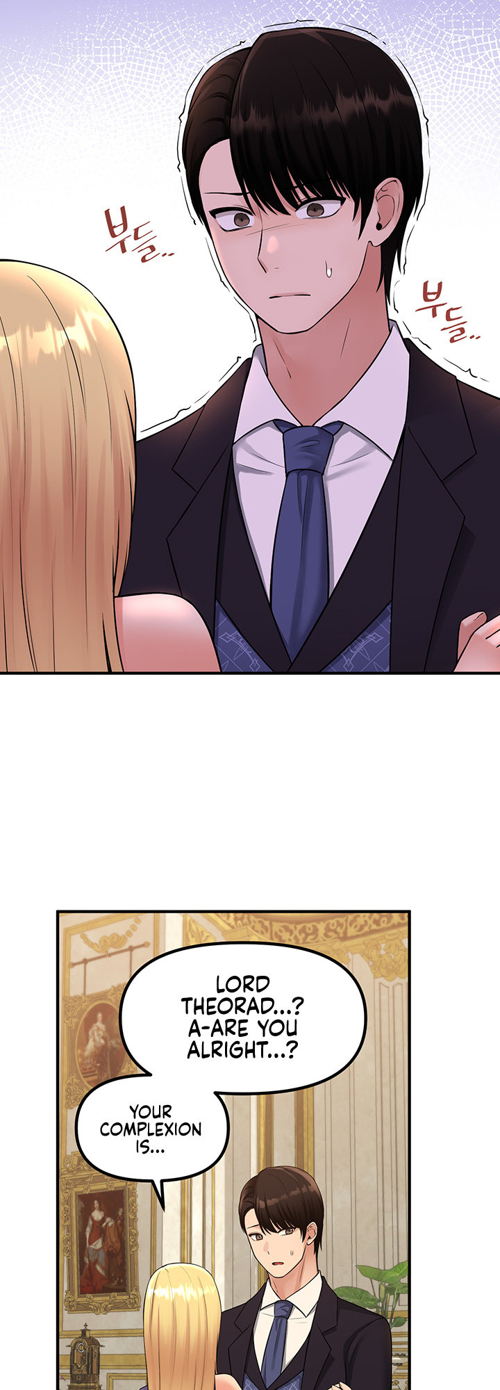 Elf Who Likes To Be Humiliated - Chapter 36 - picture 19
