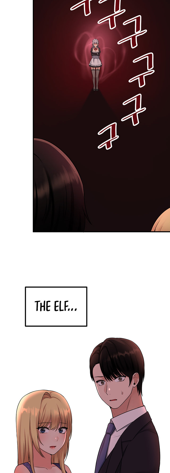 Elf Who Likes To Be Humiliated - Chapter 36 - picture 22