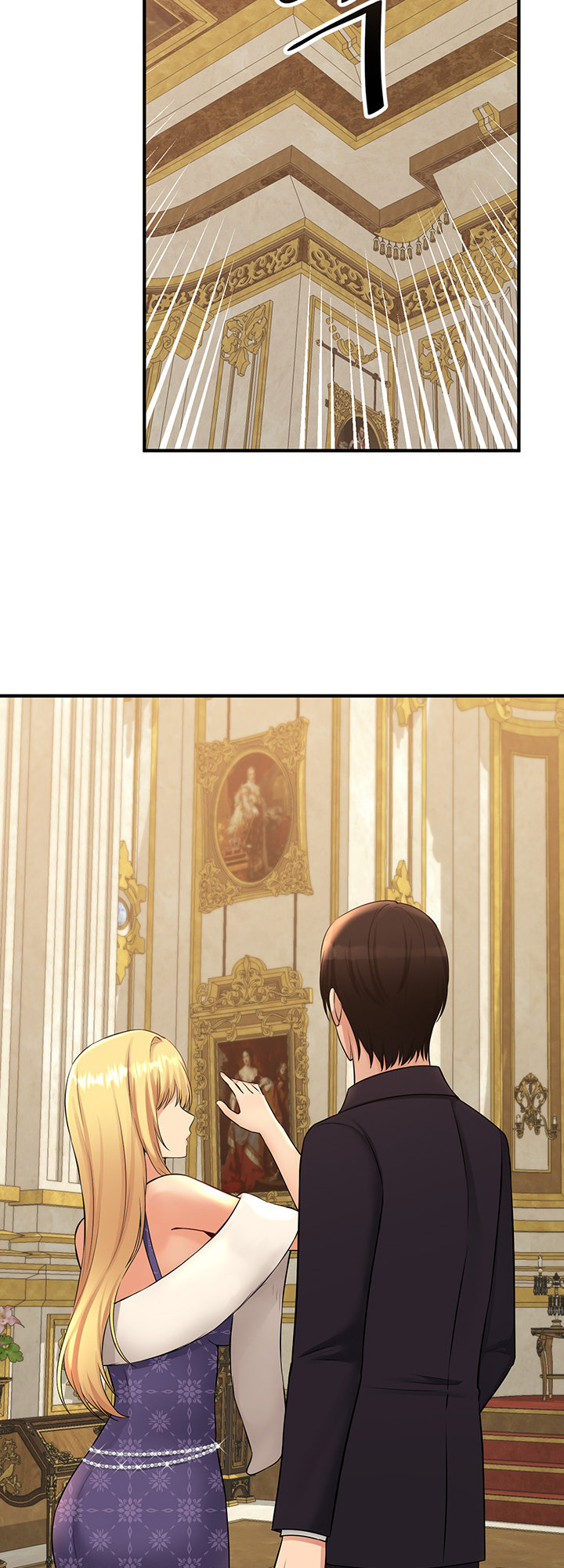 Elf Who Likes To Be Humiliated - Chapter 36 - picture 26
