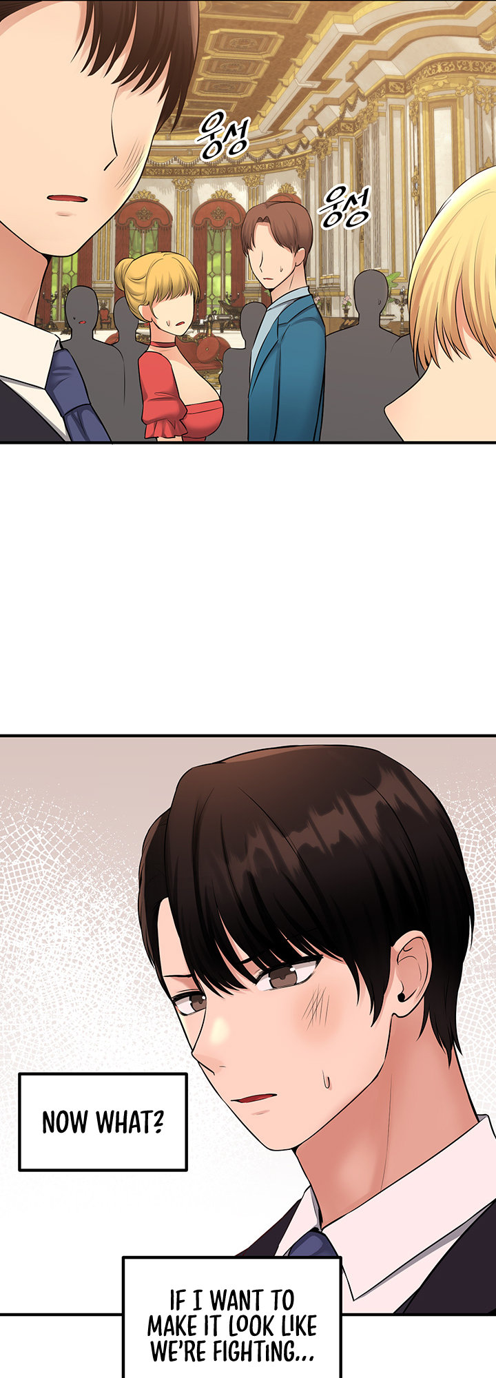 Elf Who Likes To Be Humiliated - Chapter 36 - picture 28