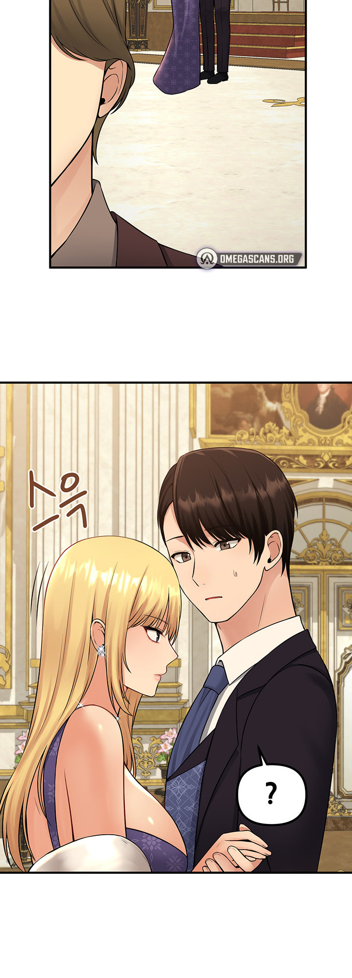 Elf Who Likes To Be Humiliated - Chapter 36 - picture 3
