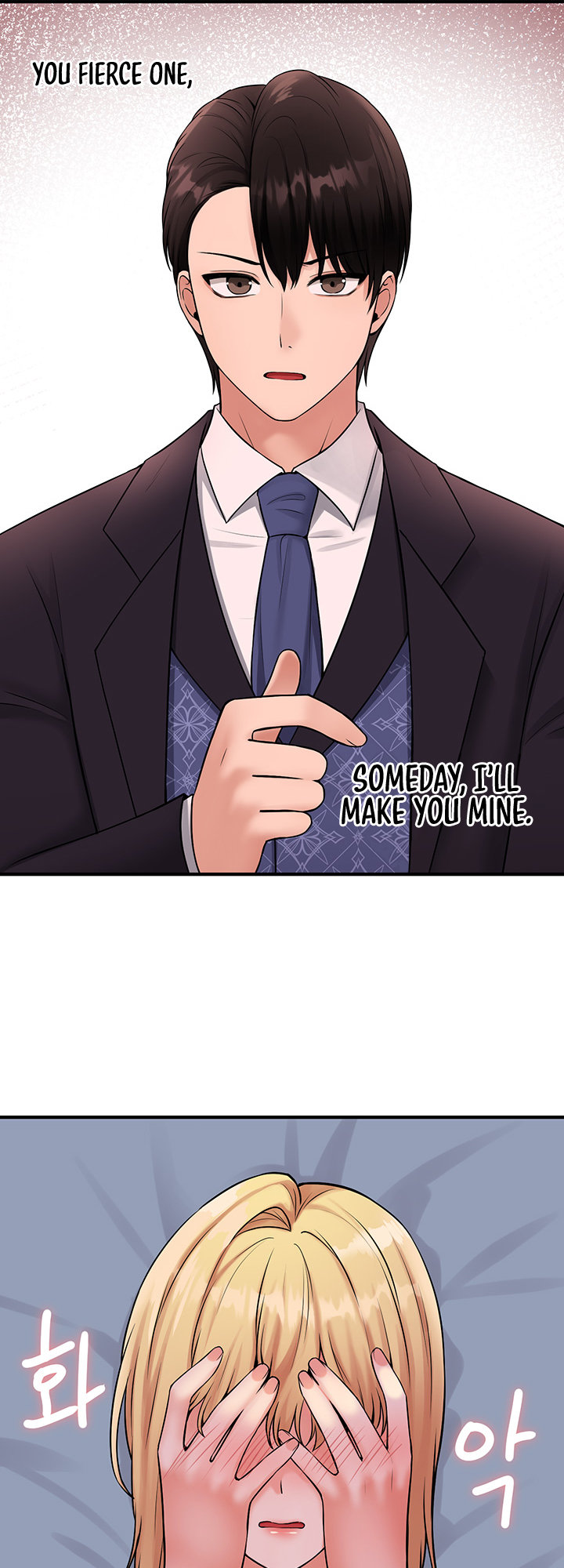 Elf Who Likes To Be Humiliated - Chapter 36 - picture 42