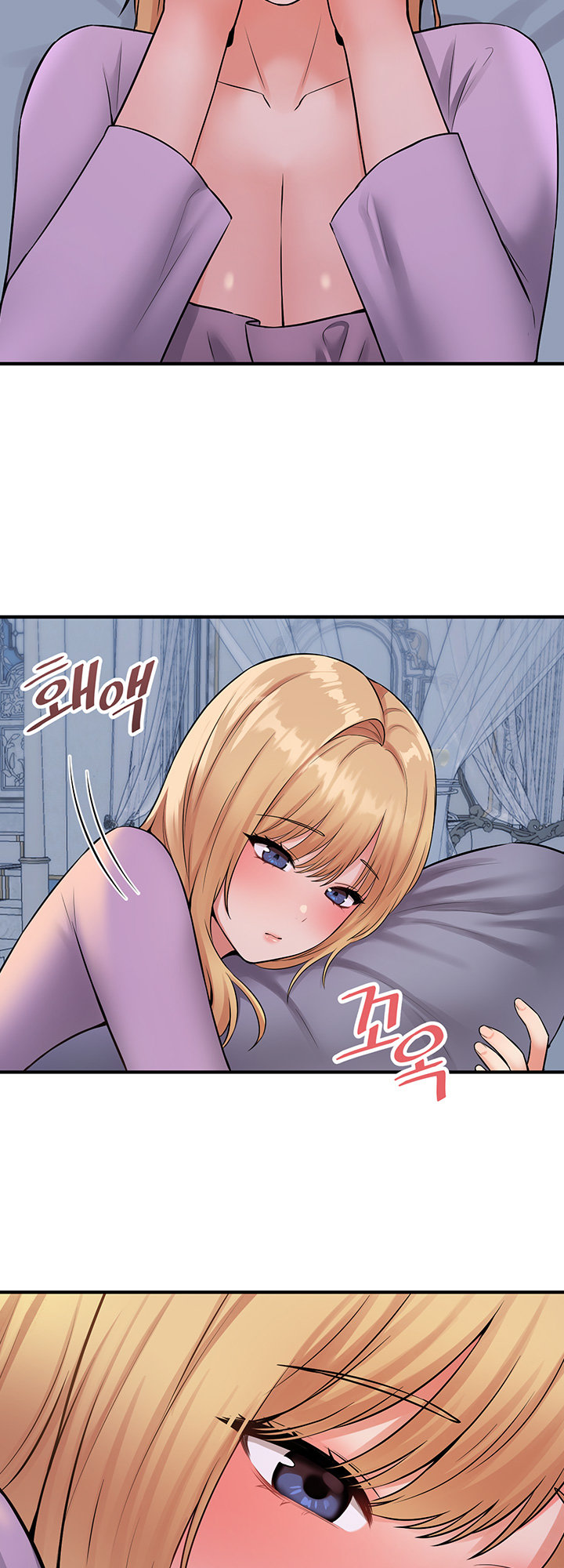 Elf Who Likes To Be Humiliated - Chapter 36 - picture 43