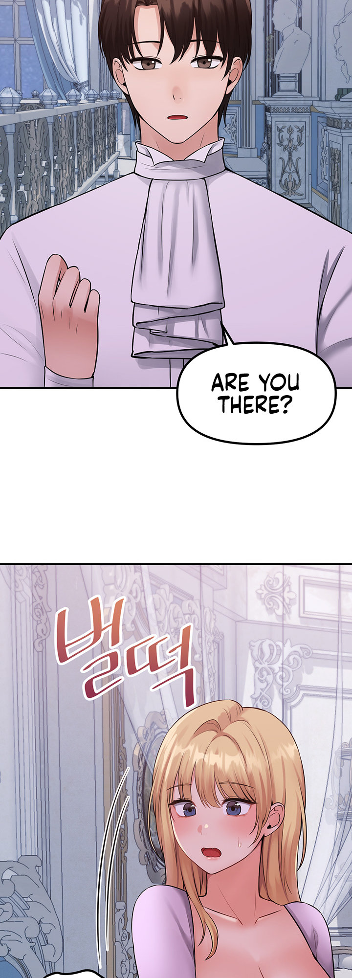 Elf Who Likes To Be Humiliated - Chapter 36 - picture 46