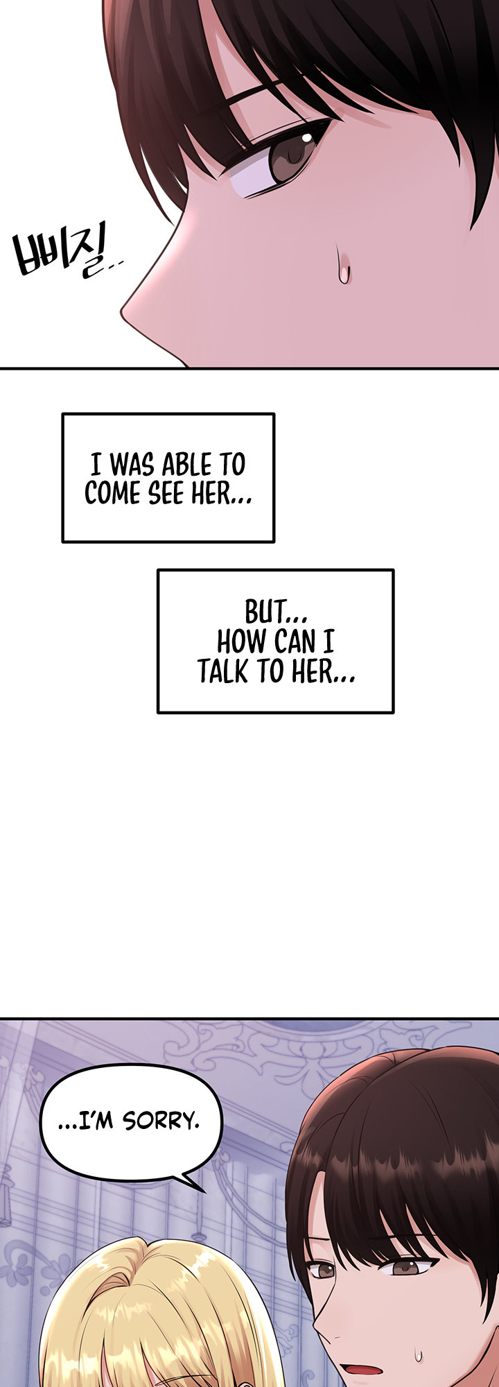 Elf Who Likes To Be Humiliated - Chapter 37 - picture 11