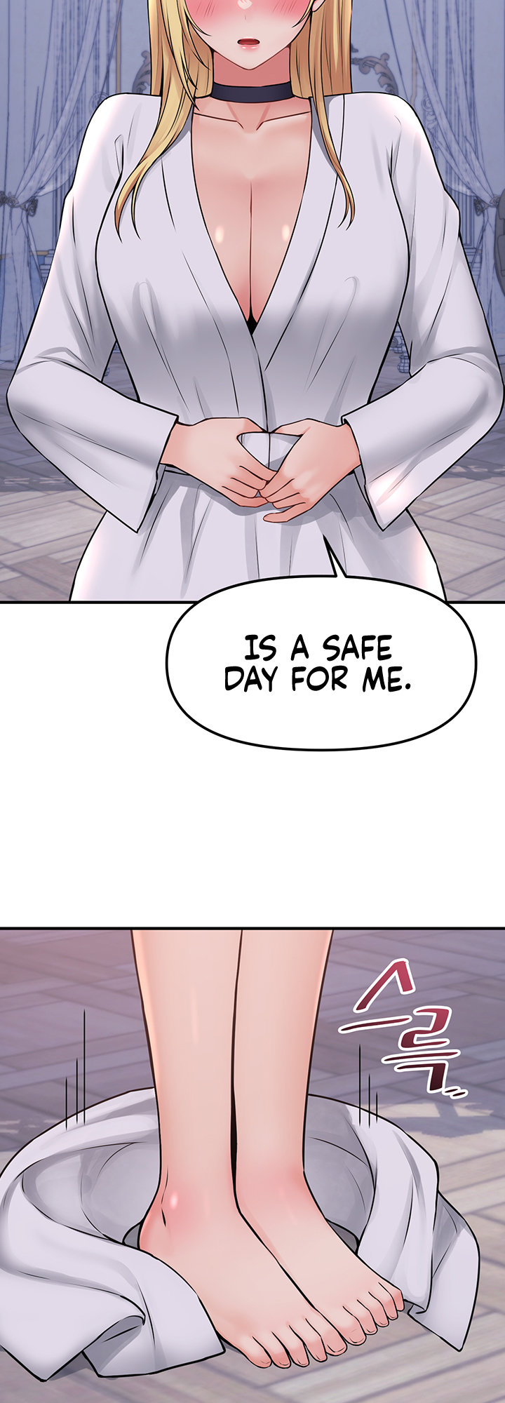 Elf Who Likes To Be Humiliated - Chapter 37 - picture 32