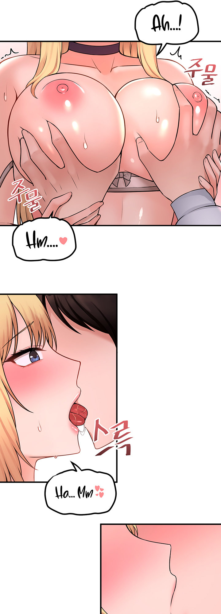 Elf Who Likes To Be Humiliated - Chapter 37 - picture 46