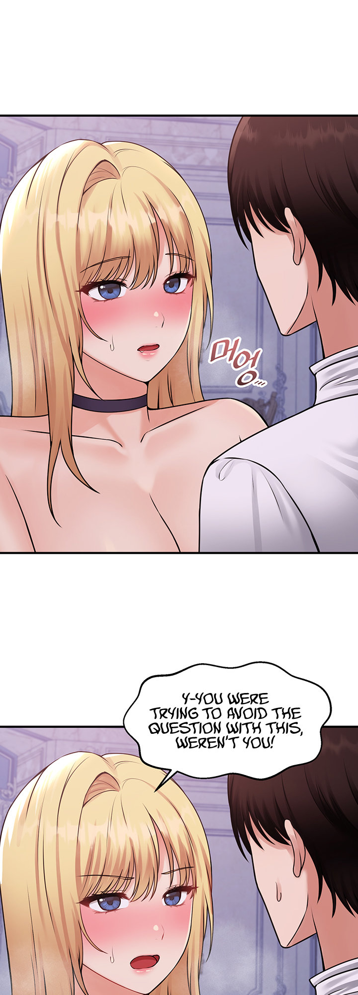 Elf Who Likes To Be Humiliated - Chapter 37 - picture 49