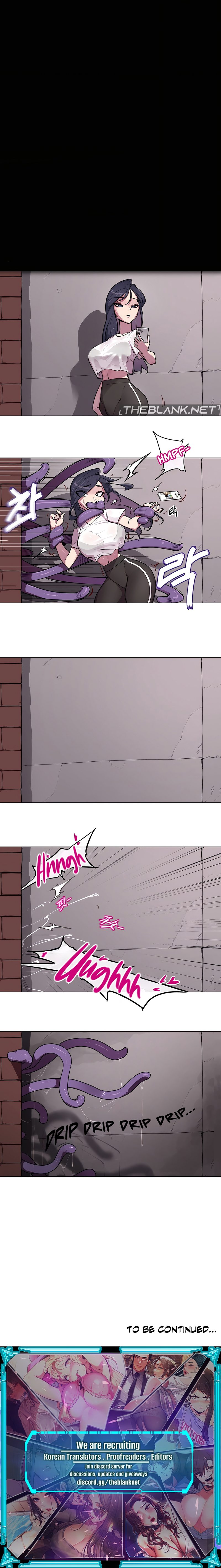 Secret! Orgasm Hero - Chapter 1 - picture 11