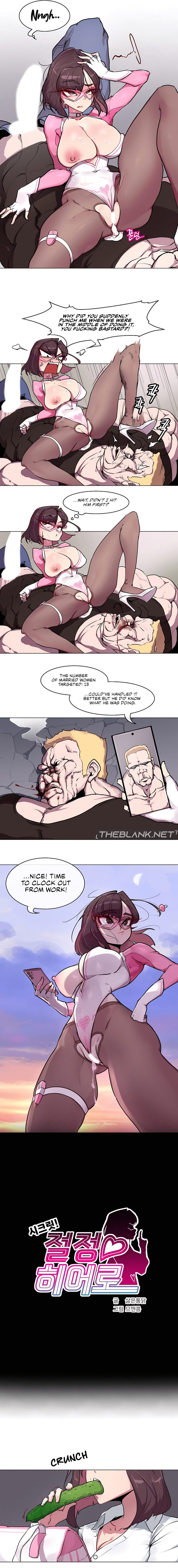 Secret! Orgasm Hero - Chapter 1 - picture 9