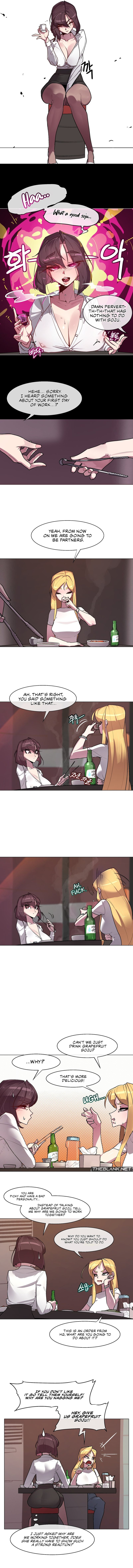 Secret! Orgasm Hero - Chapter 5 - picture 4