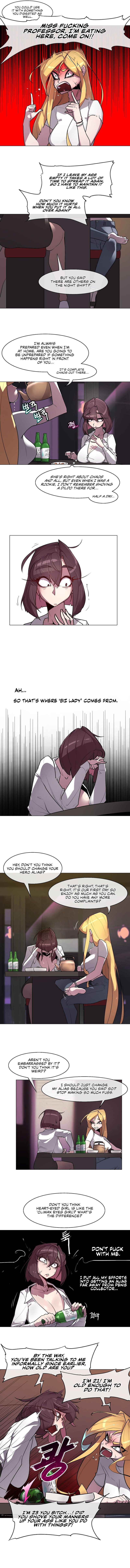 Secret! Orgasm Hero - Chapter 5 - picture 7