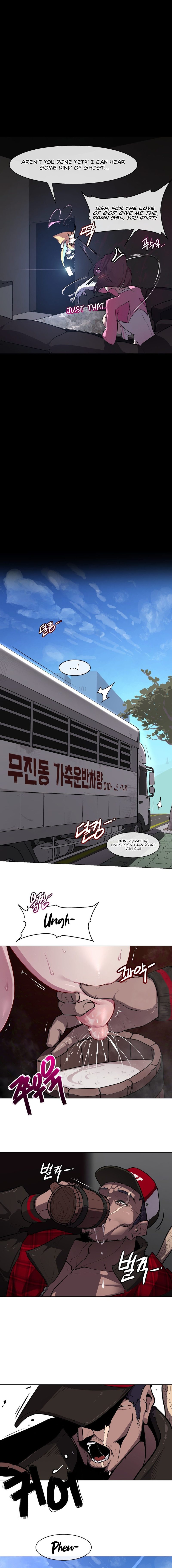 Secret! Orgasm Hero - Chapter 6 - picture 10