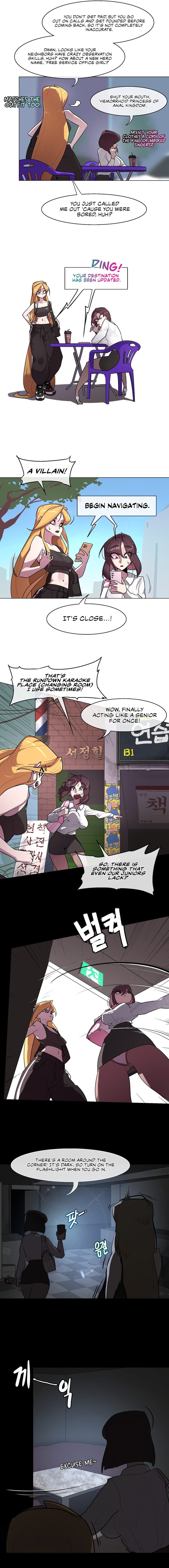 Secret! Orgasm Hero - Chapter 6 - picture 6