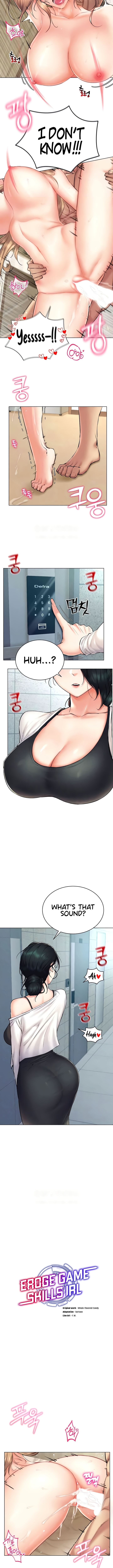 Using Eroge Abilities In Real Life - Chapter 23 - picture 2