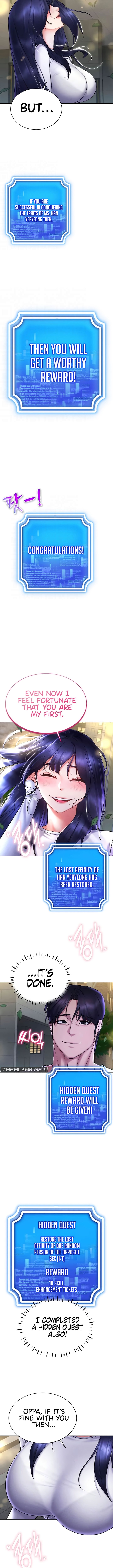 Using Eroge Abilities In Real Life - Chapter 26 - picture 12