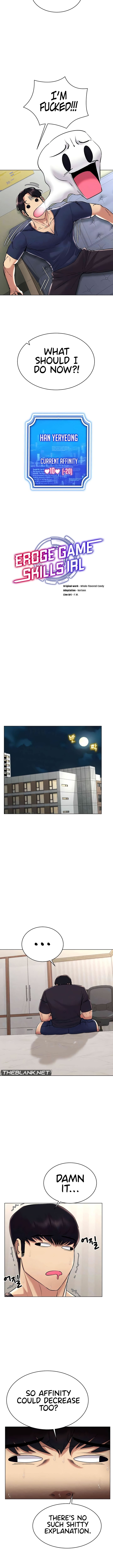 Using Eroge Abilities In Real Life - Chapter 26 - picture 2