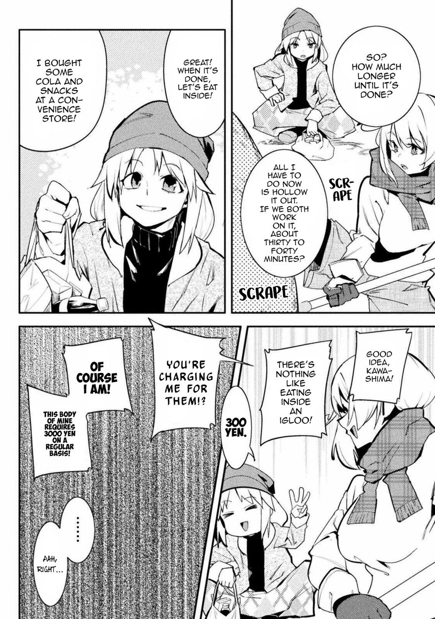 The World of Moral Reversal - Chapter 28 - picture 13