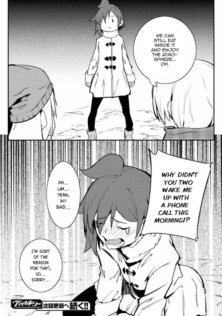 The World of Moral Reversal - Chapter 28 - picture 17