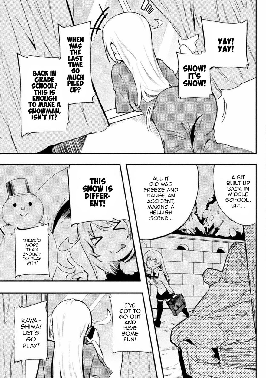 The World of Moral Reversal - Chapter 28 - picture 2