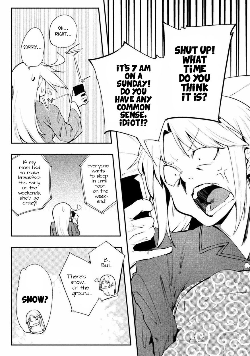 The World of Moral Reversal - Chapter 28 - picture 3