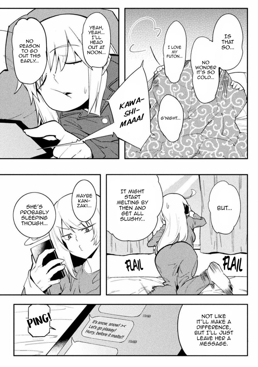The World of Moral Reversal - Chapter 28 - picture 4