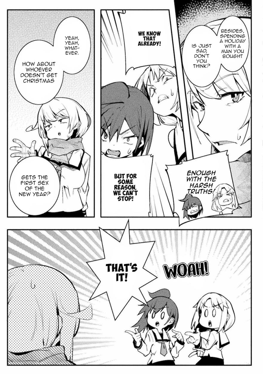 The World of Moral Reversal - Chapter 29 - picture 4