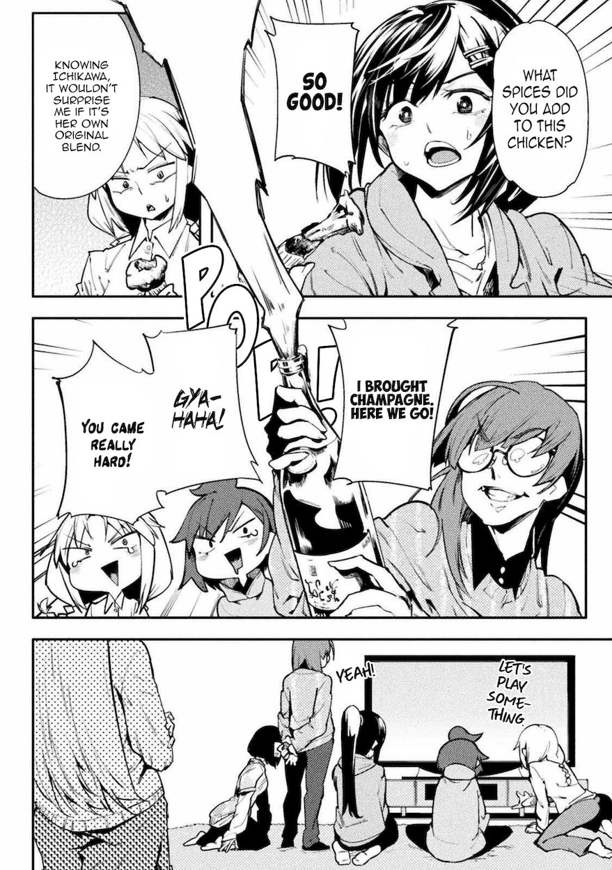 The World of Moral Reversal - Chapter 31 - picture 1