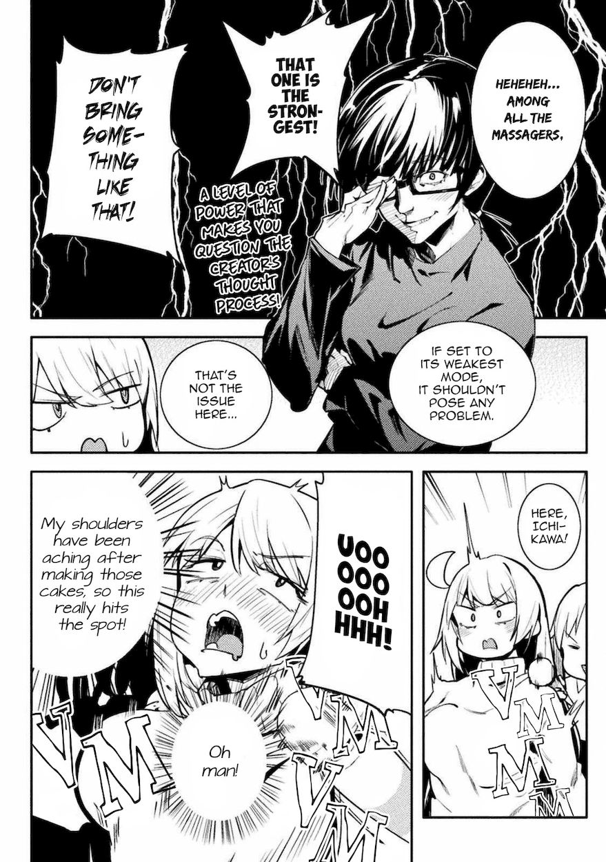 The World of Moral Reversal - Chapter 31 - picture 13