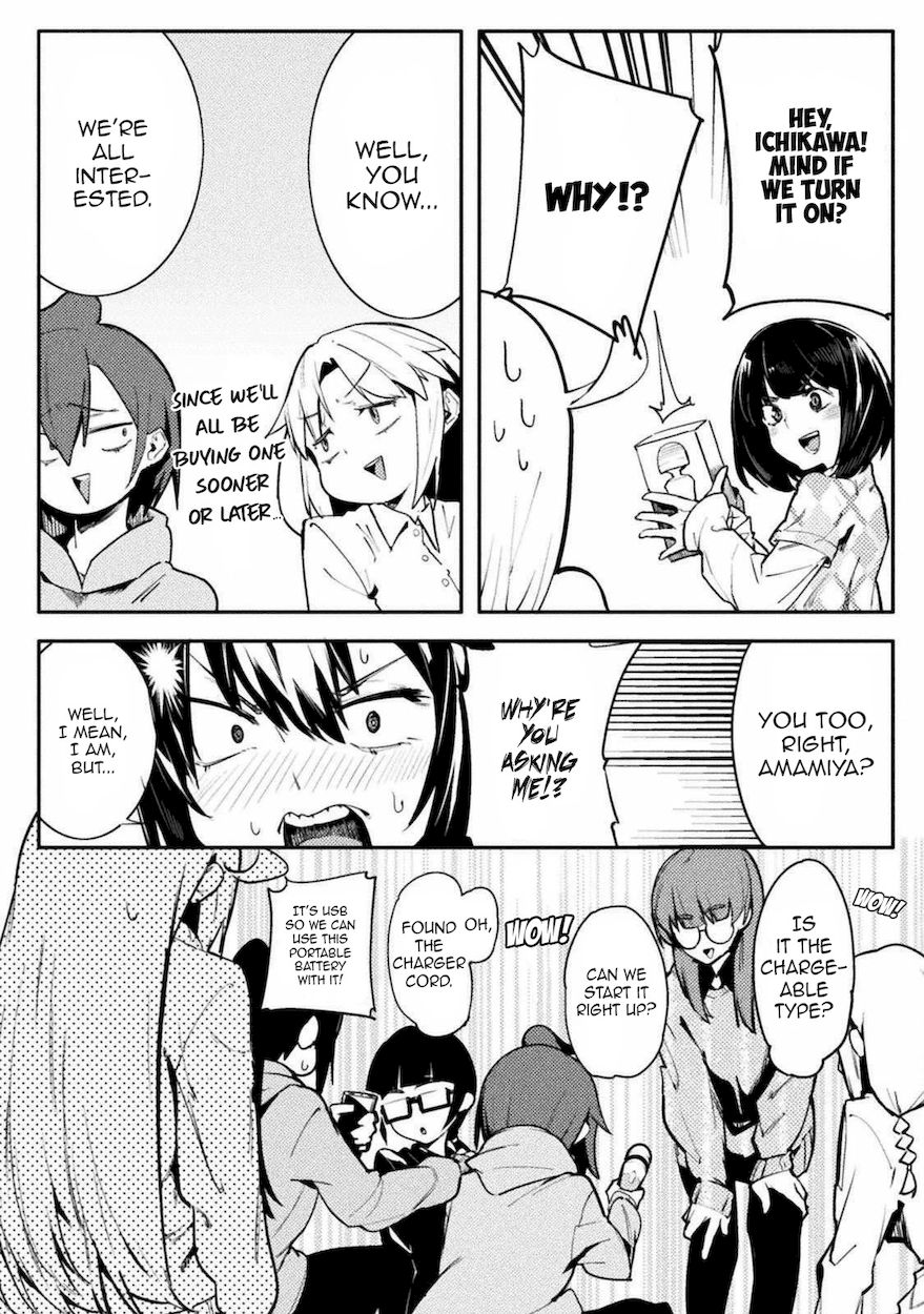 The World of Moral Reversal - Chapter 31 - picture 7