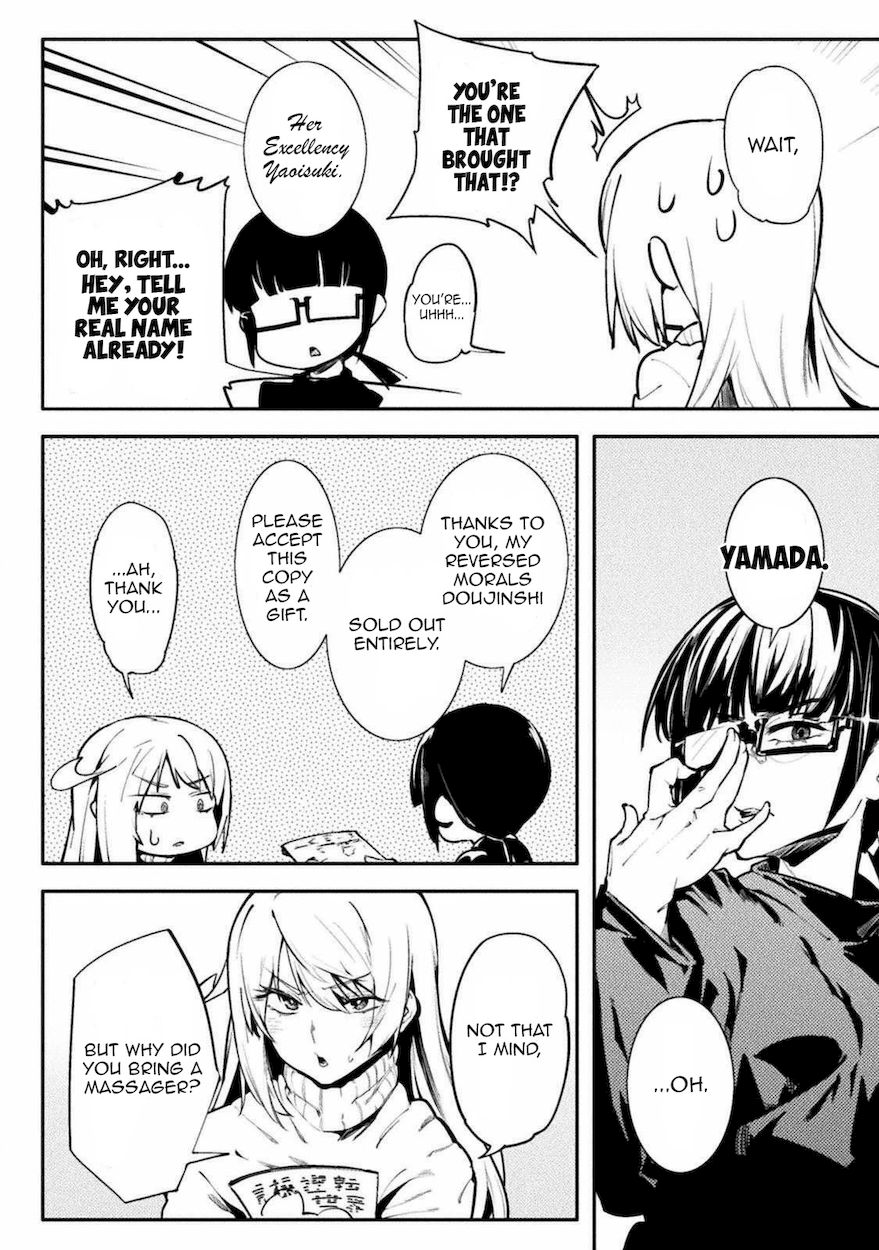 The World of Moral Reversal - Chapter 31 - picture 9