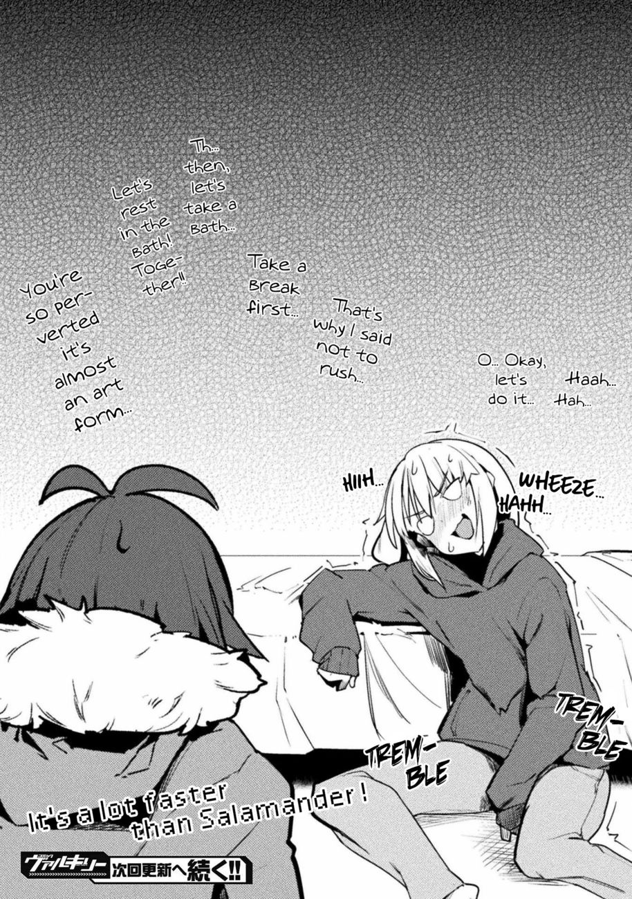 The World of Moral Reversal - Chapter 34 - picture 21