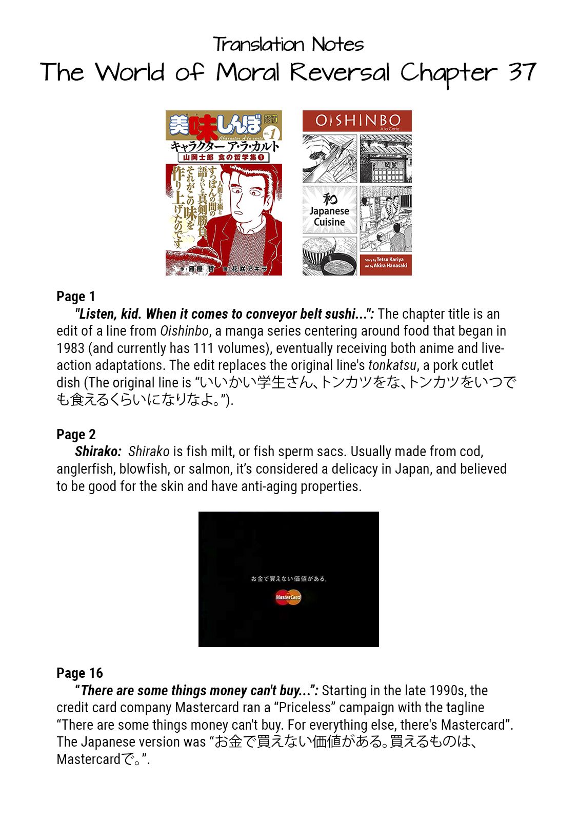 The World of Moral Reversal - Chapter 37 - picture 16