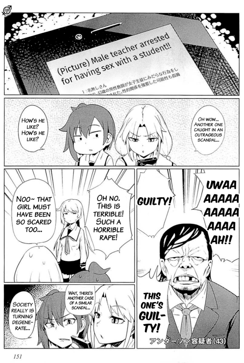 The World of Moral Reversal - Chapter 8 - picture 0