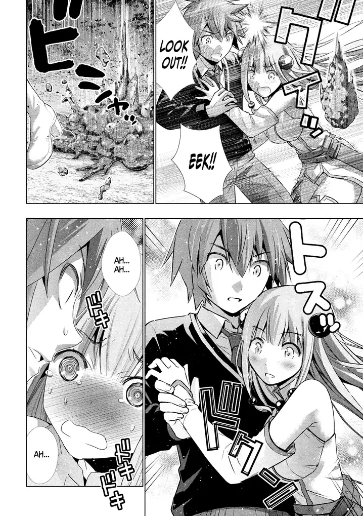 Parallel Paradise - Chapter 1 - picture 21