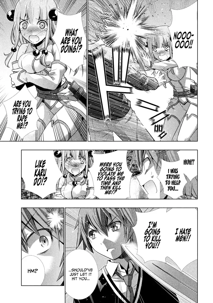 Parallel Paradise - Chapter 1 - picture 22