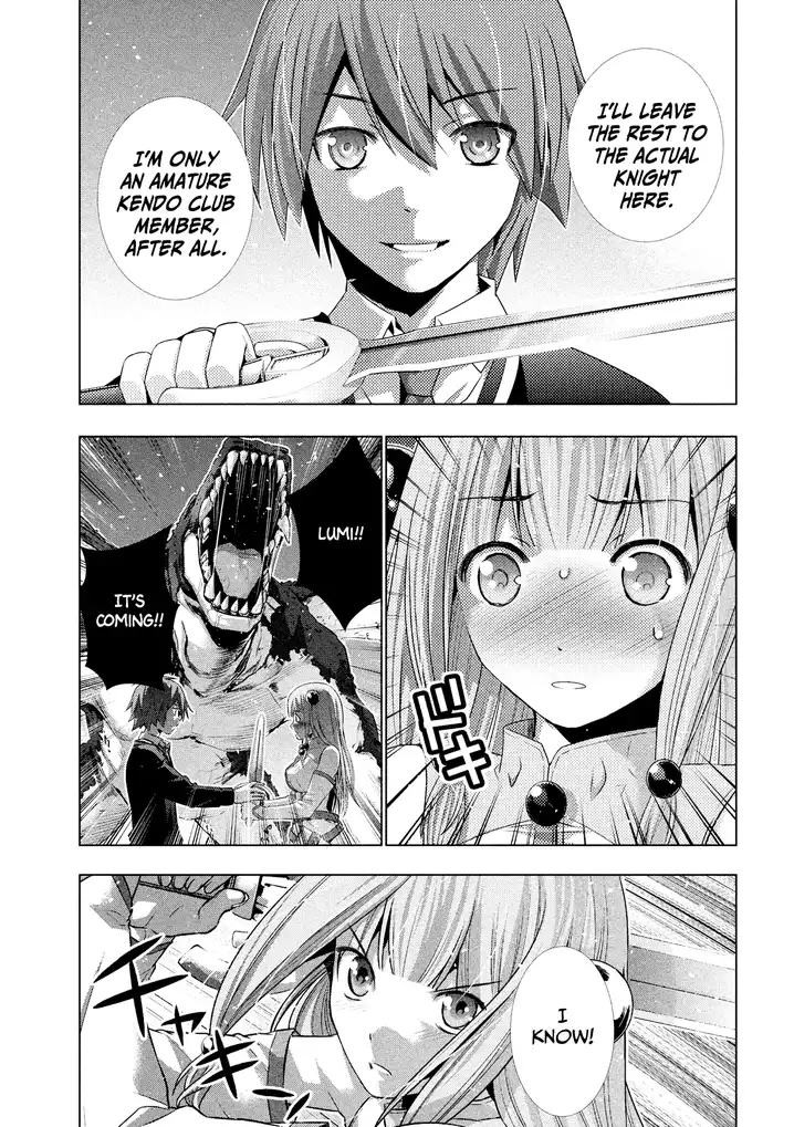 Parallel Paradise - Chapter 1 - picture 30