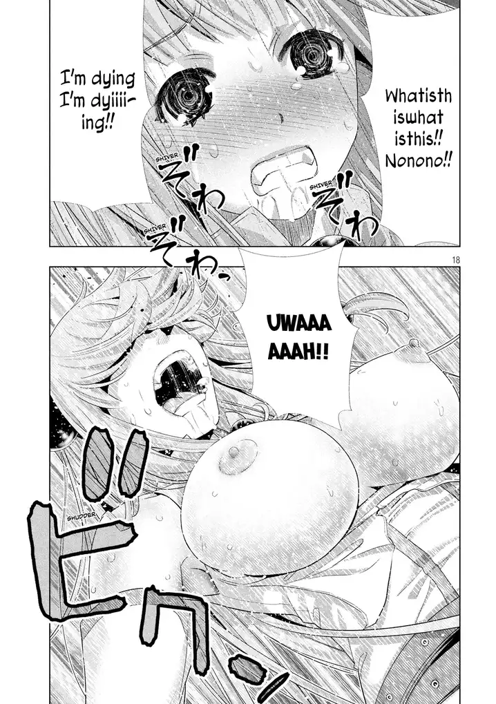Parallel Paradise - Chapter 2 - picture 19