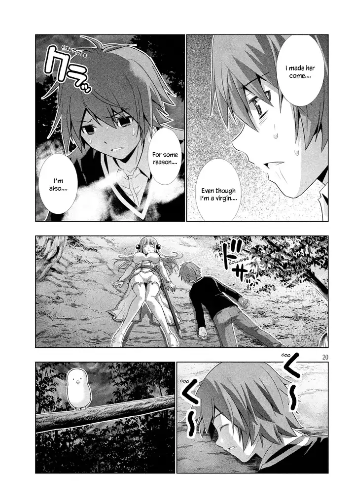 Parallel Paradise - Chapter 2 - picture 21