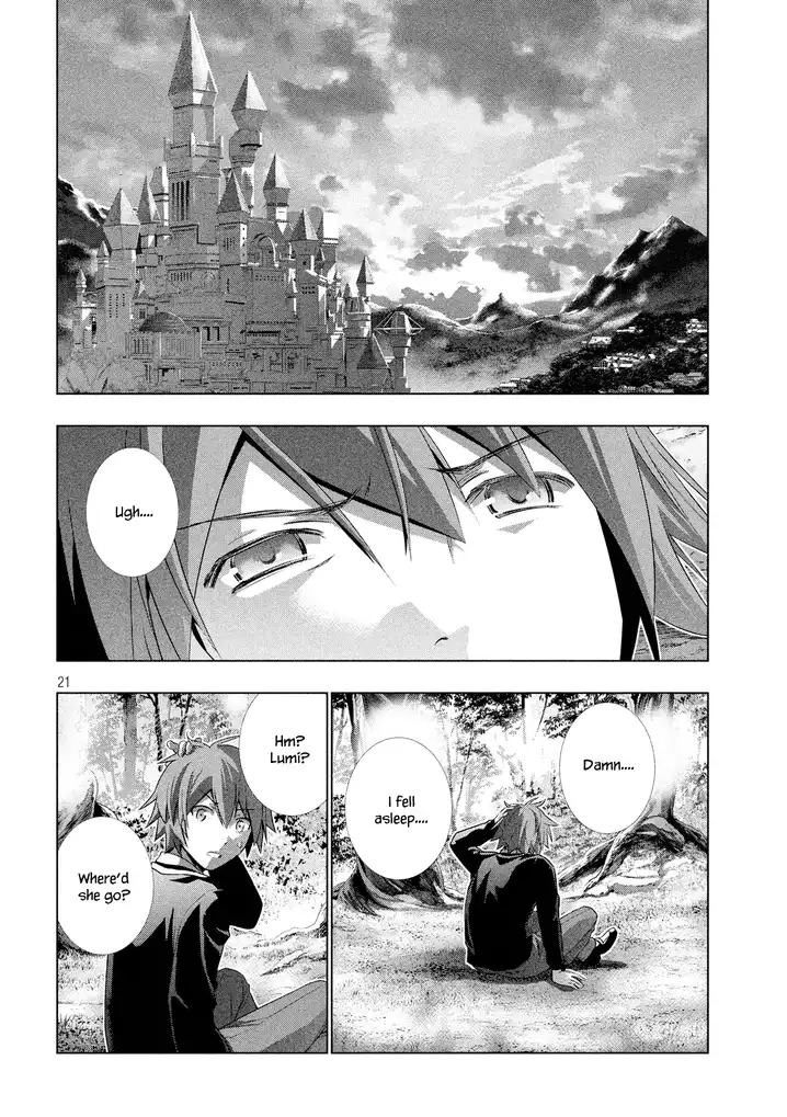 Parallel Paradise - Chapter 2 - picture 22