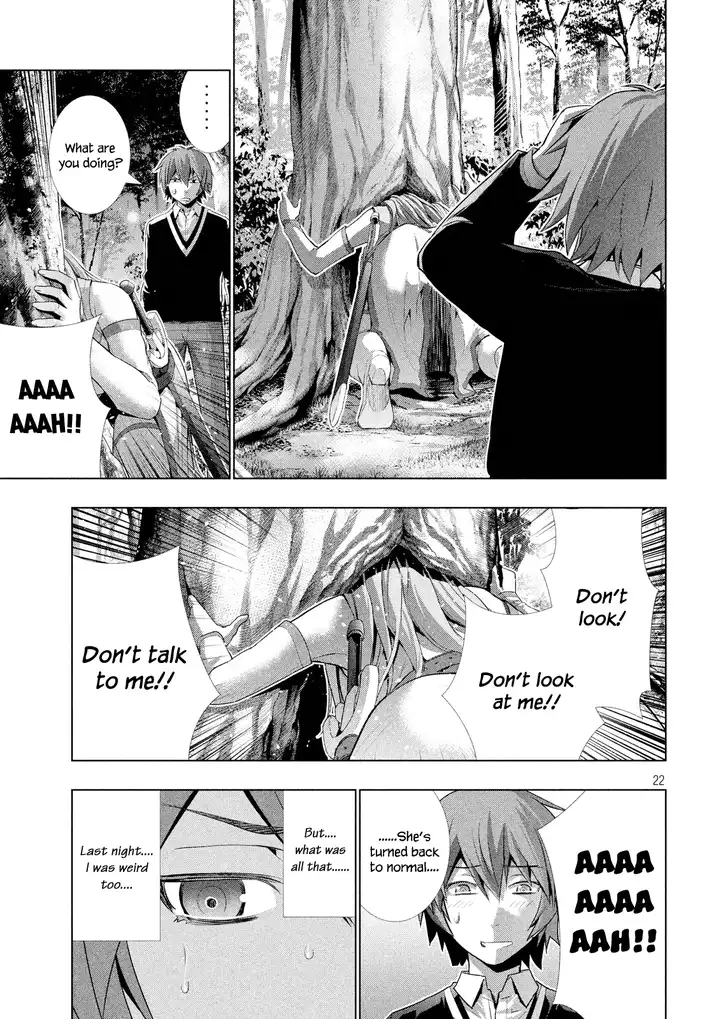 Parallel Paradise - Chapter 2 - picture 23