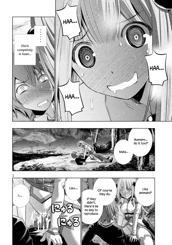 Parallel Paradise - Chapter 2 - picture 4