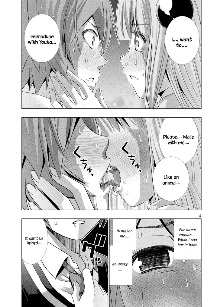Parallel Paradise - Chapter 2 - picture 5