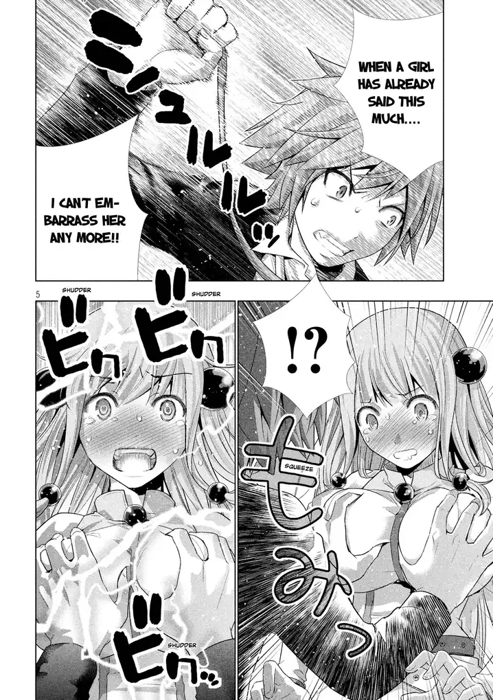 Parallel Paradise - Chapter 2 - picture 6