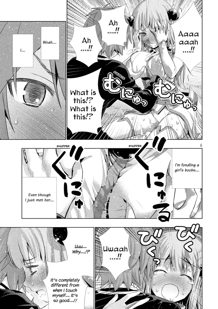 Parallel Paradise - Chapter 2 - picture 7